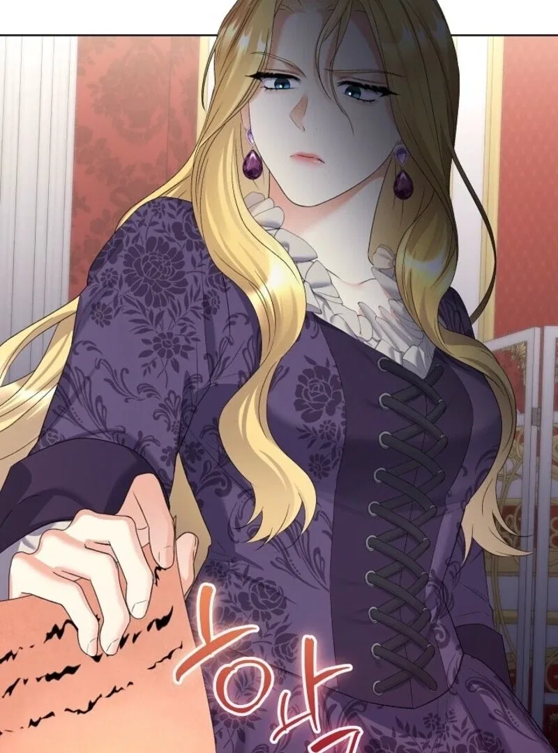 Celeb Lady Chapter 58 – Page 102