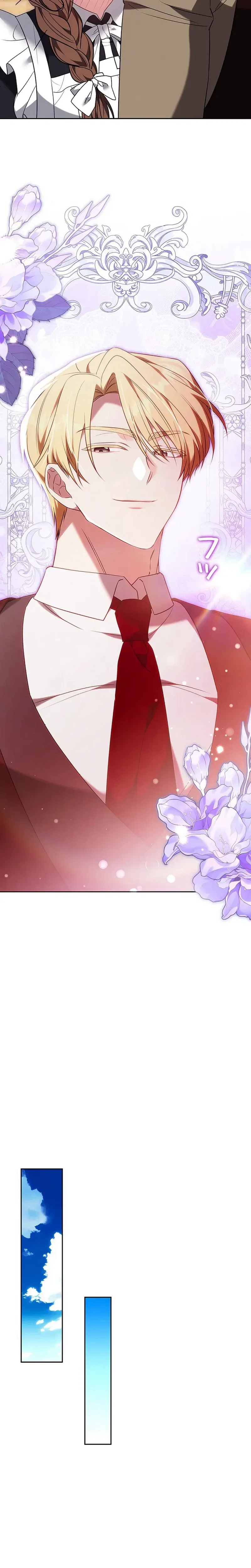 One Day, the Male Lead Fell From the Sky Chapter 22 – Page 24