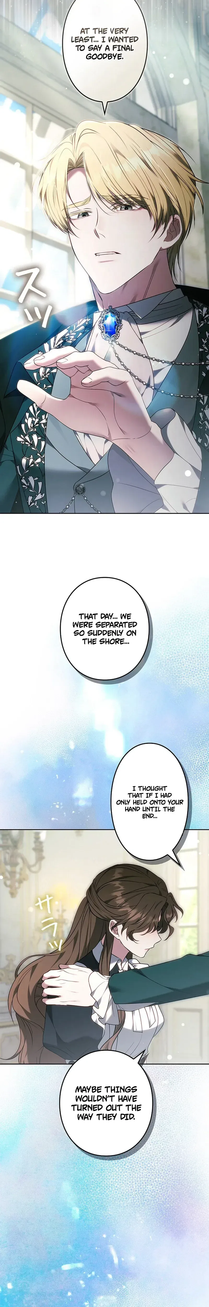 One Day, the Male Lead Fell From the Sky Chapter 21 – Page 29
