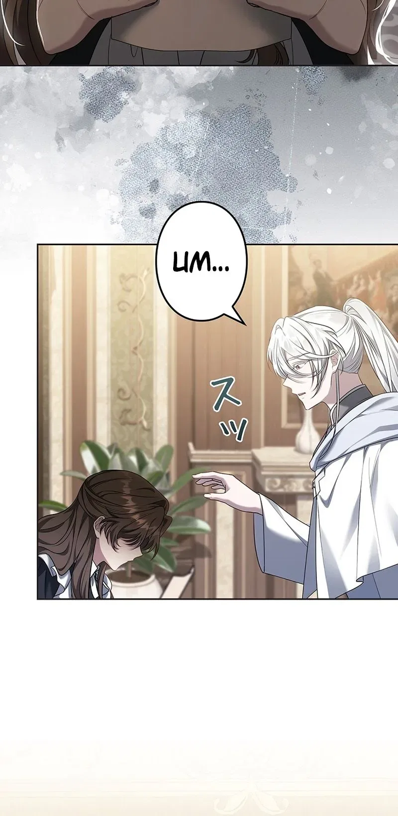 One Day, the Male Lead Fell From the Sky Chapter 19 – Page 24