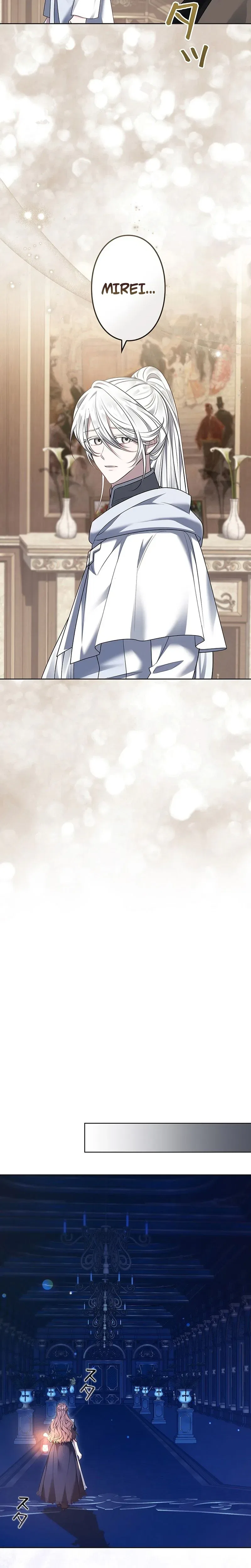One Day, the Male Lead Fell From the Sky Chapter 19 – Page 26