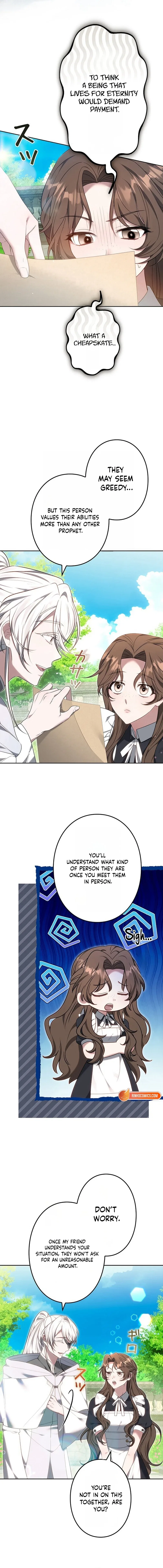 One Day, the Male Lead Fell From the Sky Chapter 15 – Page 13