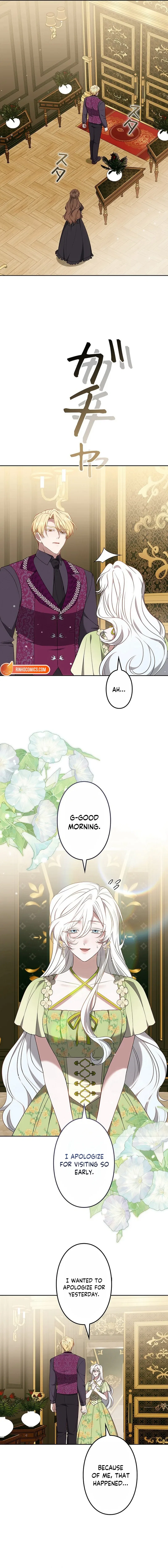 One Day, the Male Lead Fell From the Sky Chapter 12 – Page 20