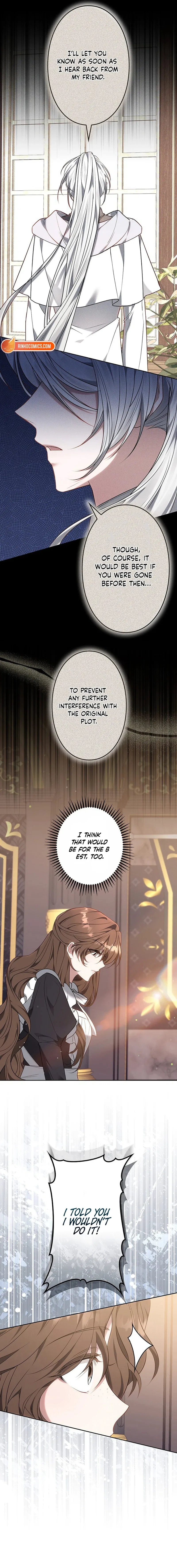One Day, the Male Lead Fell From the Sky Chapter 8 – Page 17