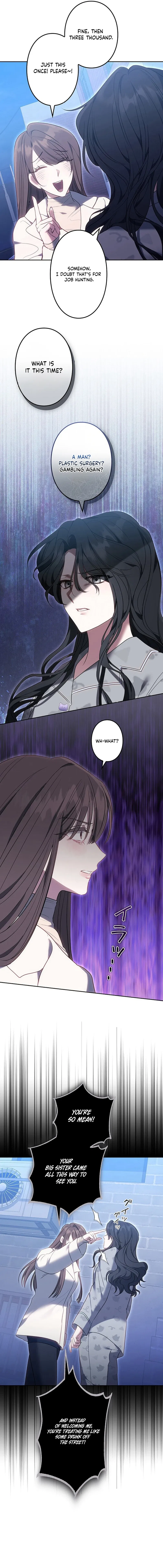 One Day, the Male Lead Fell From the Sky Chapter 2 – Page 13