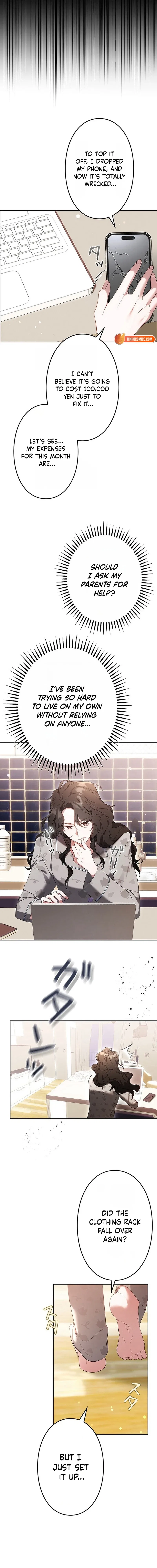 One Day, the Male Lead Fell From the Sky Chapter 1 – Page 3