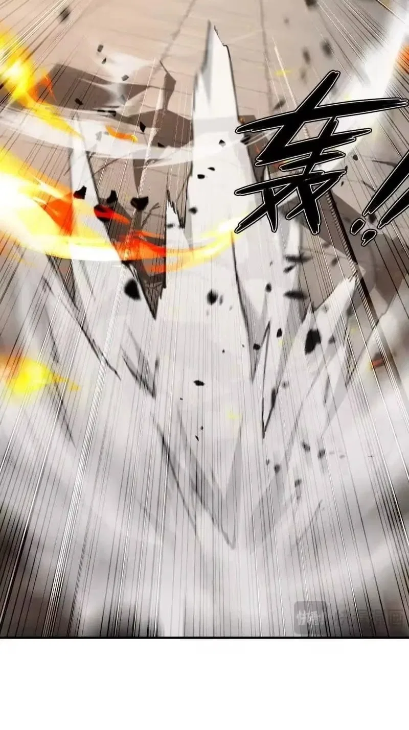 The Start of a Stunning and Feisty Master: A System with Ten Pounds of Rebellion Chapter 201 – Page 5