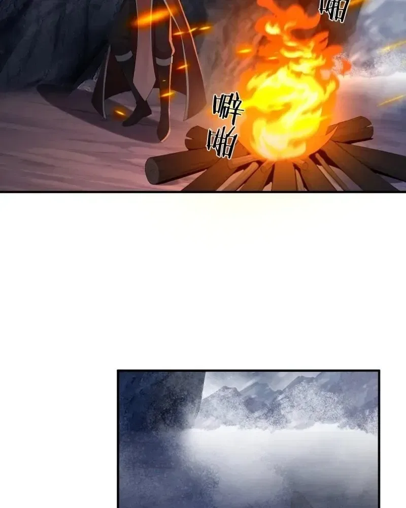 The Start of a Stunning and Feisty Master: A System with Ten Pounds of Rebellion Chapter 189 – Page 8