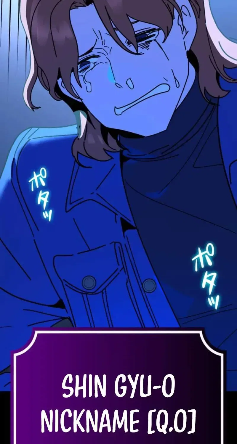 Reversal of No Mercy Chapter 16 – Page 77
