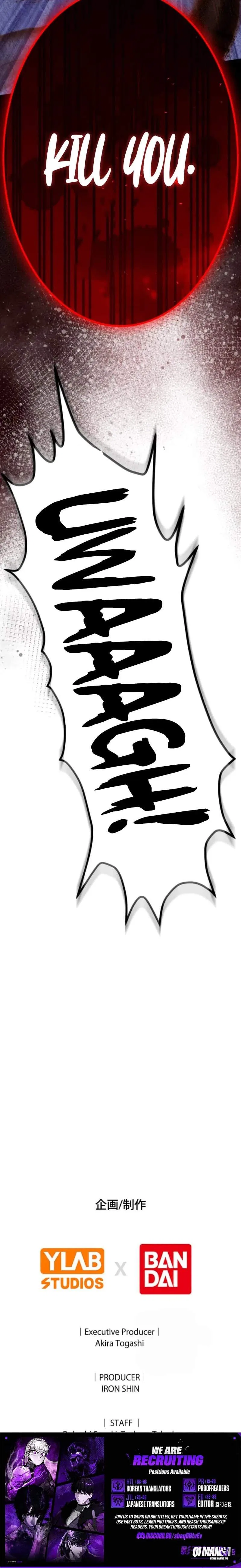Reversal of No Mercy Chapter 14 – Page 23