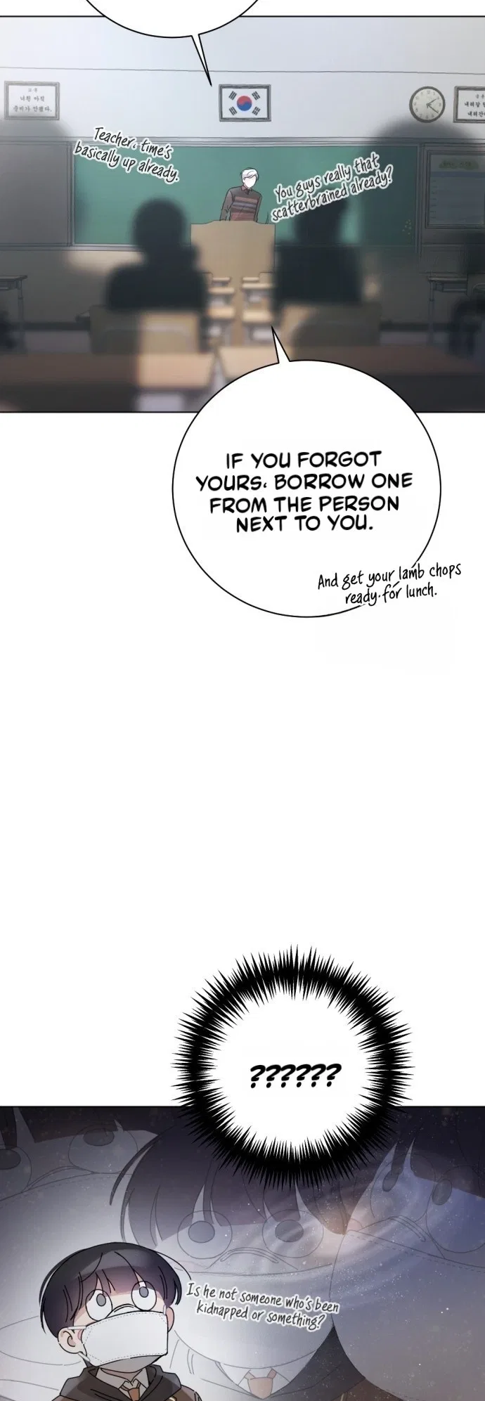 Odor Solver Chapter 17 – Page 17