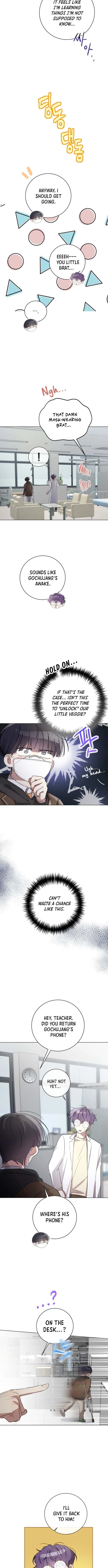 Odor Solver Chapter 16 – Page 7