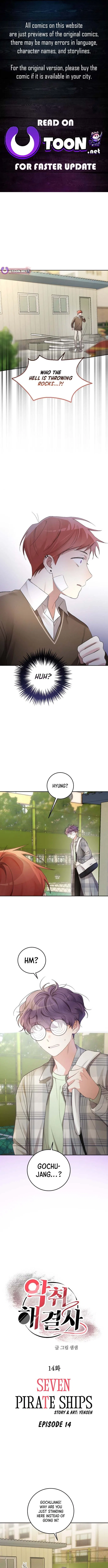 Odor Solver Chapter 14 – Page 1