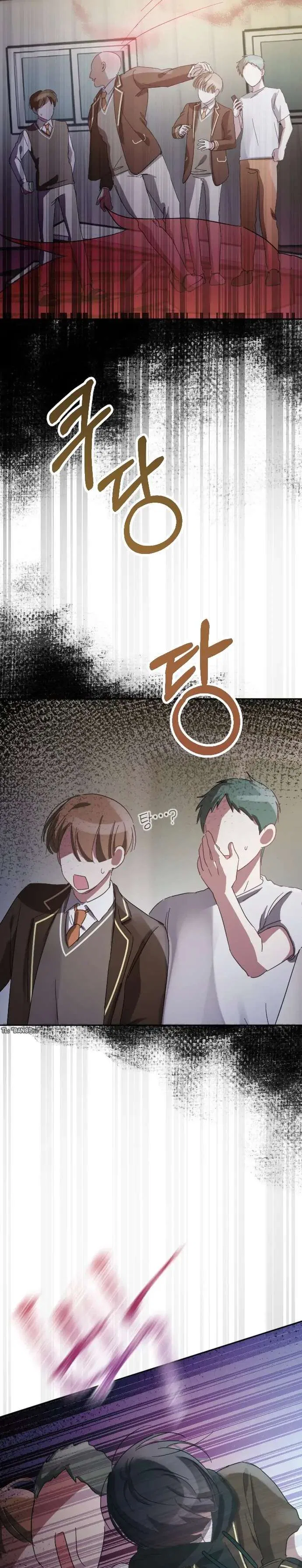 Odor Solver Chapter 12 – Page 27