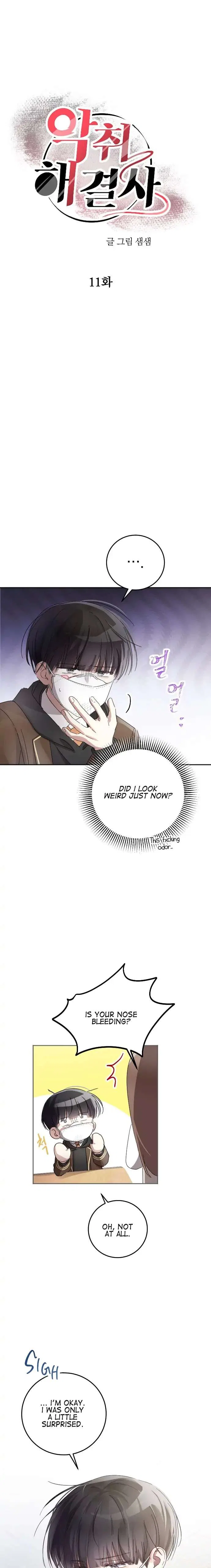 Odor Solver Chapter 11 – Page 5