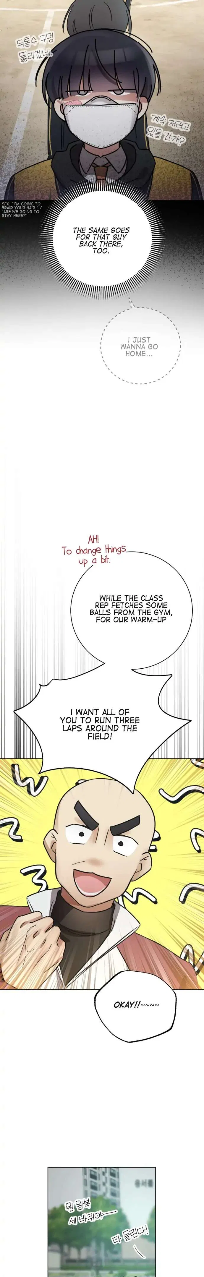 Odor Solver Chapter 6 – Page 10
