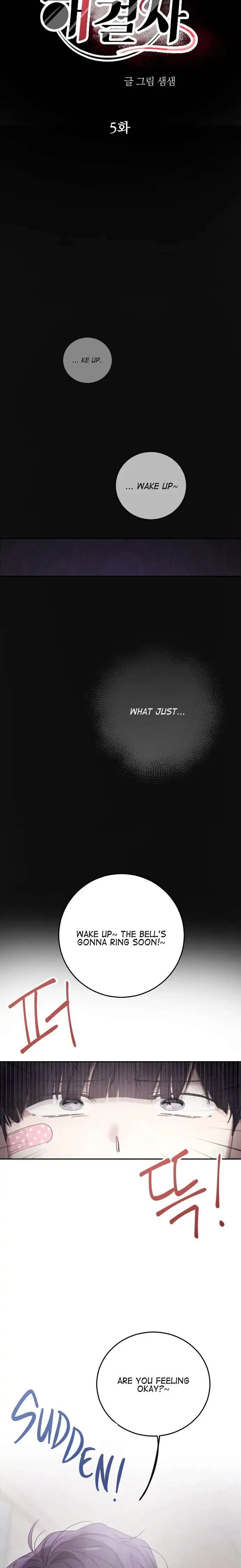 Odor Solver Chapter 5 – Page 3