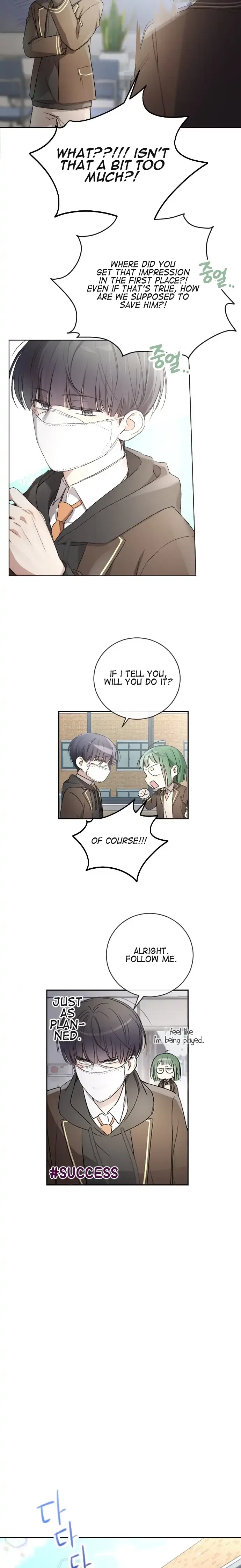 Odor Solver Chapter 3 – Page 12