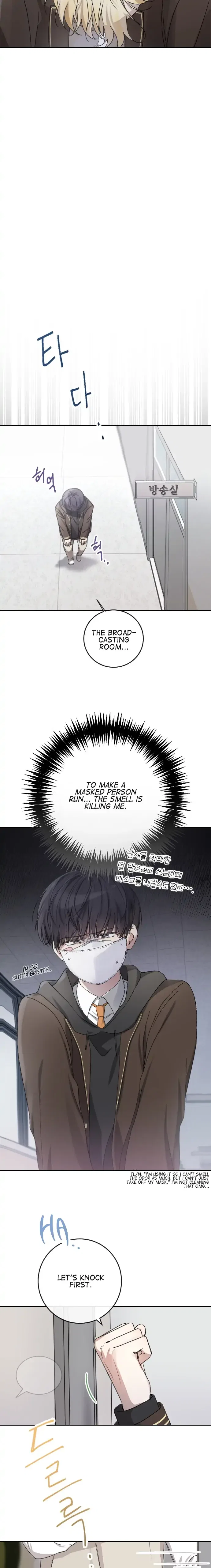 Odor Solver Chapter 2 – Page 18