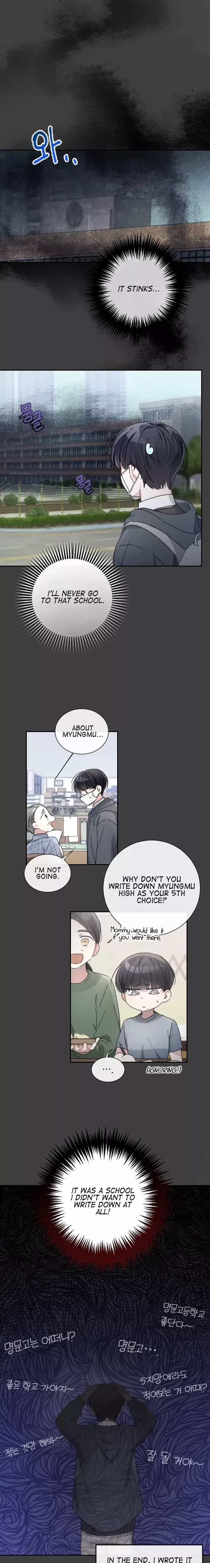 Odor Solver Chapter 1 – Page 9