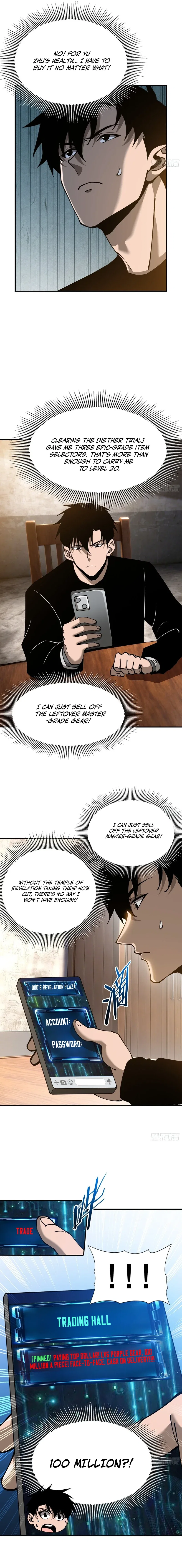 This Assassin Is Upright Chapter 13 – Page 5