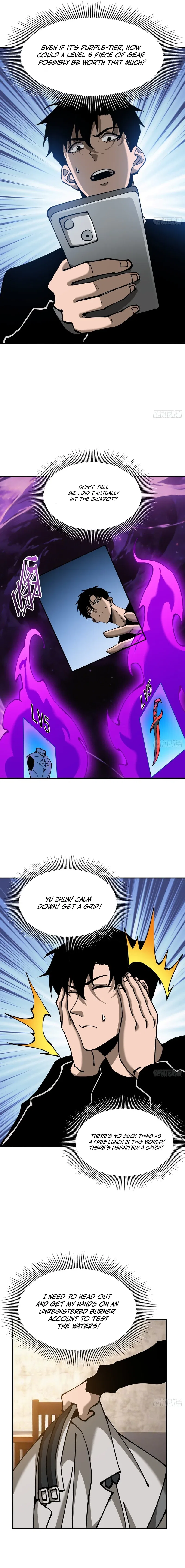This Assassin Is Upright Chapter 13 – Page 6