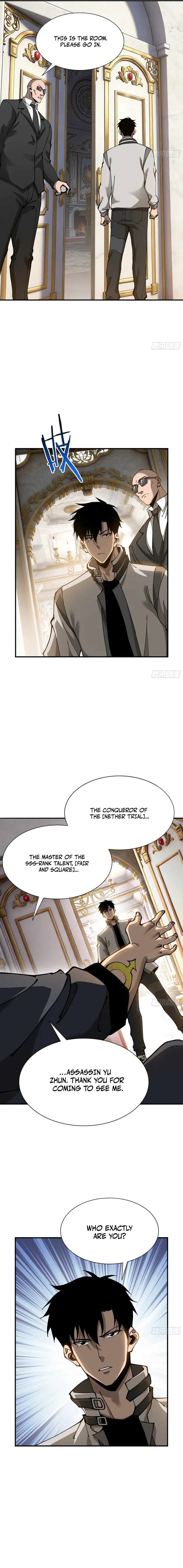 This Assassin Is Upright Chapter 13 – Page 13