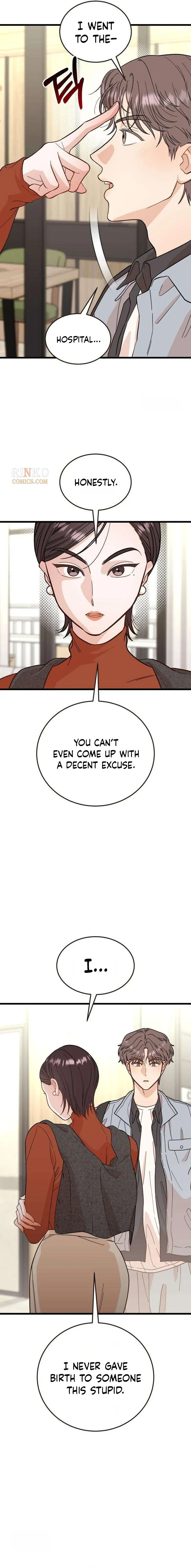 I Left My Body Chapter 8 – Page 7