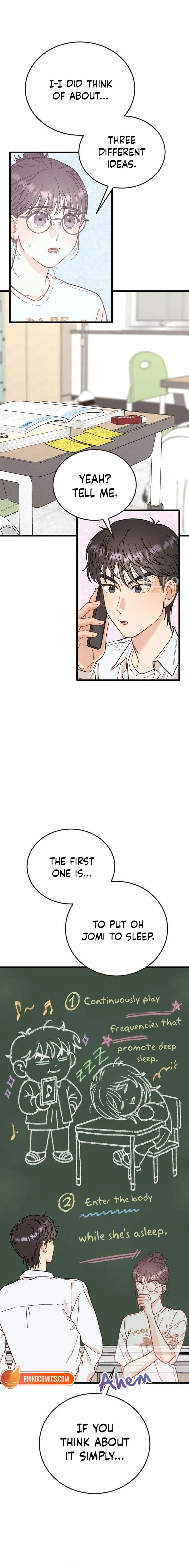 I Left My Body Chapter 8 – Page 19