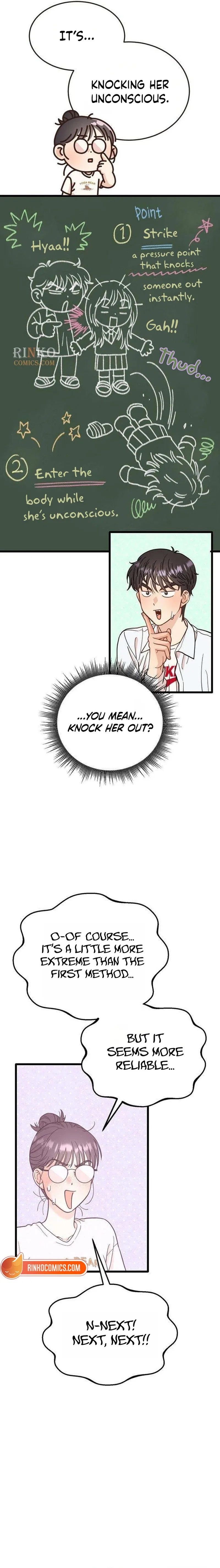 I Left My Body Chapter 8 – Page 21
