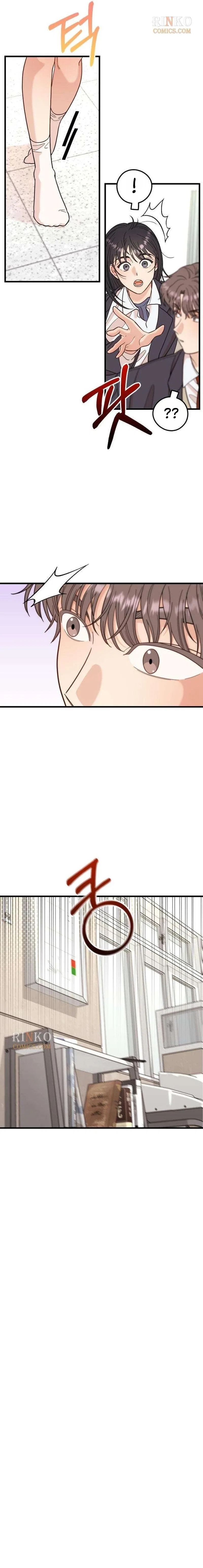 I Left My Body Chapter 5 – Page 6
