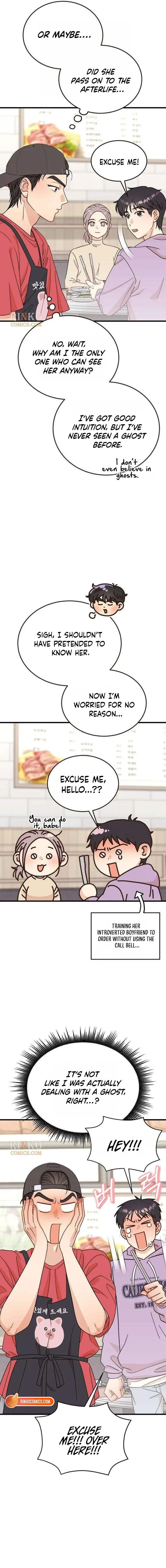 I Left My Body Chapter 5 – Page 22