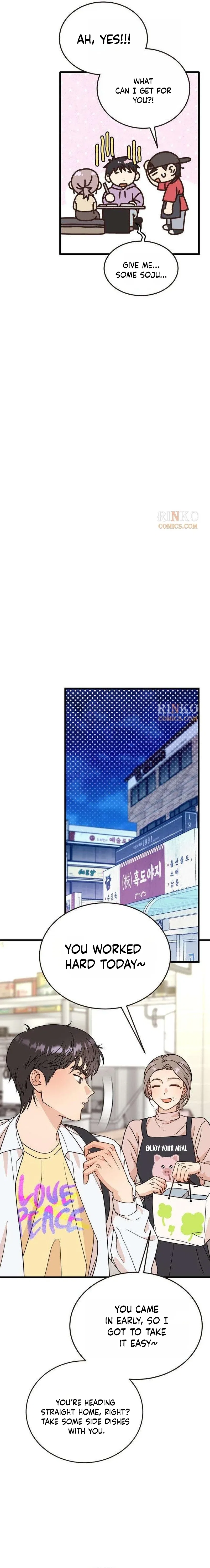 I Left My Body Chapter 5 – Page 23