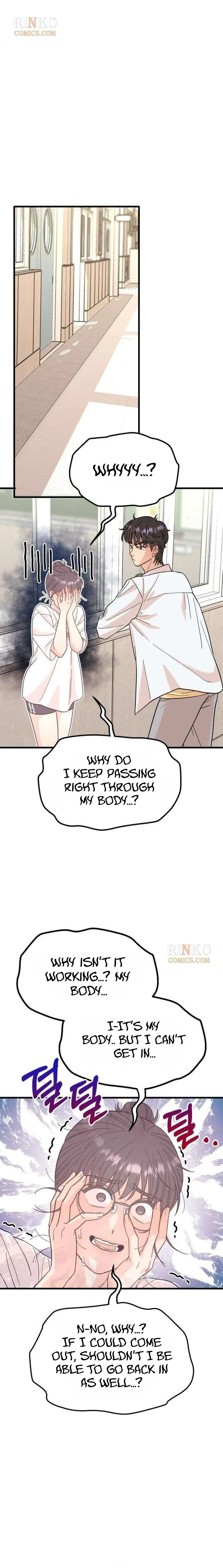I Left My Body Chapter 4 – Page 9