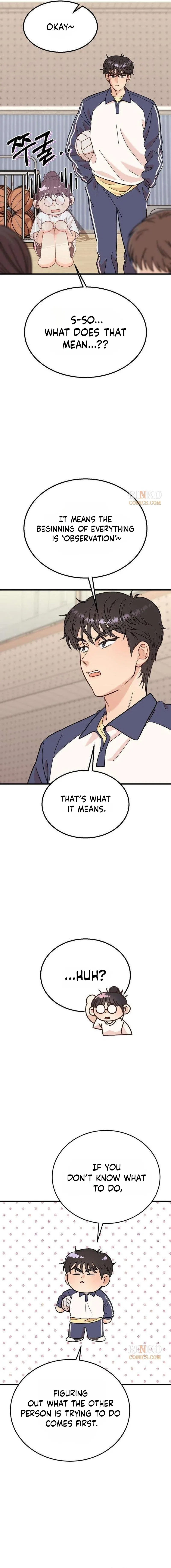 I Left My Body Chapter 4 – Page 13