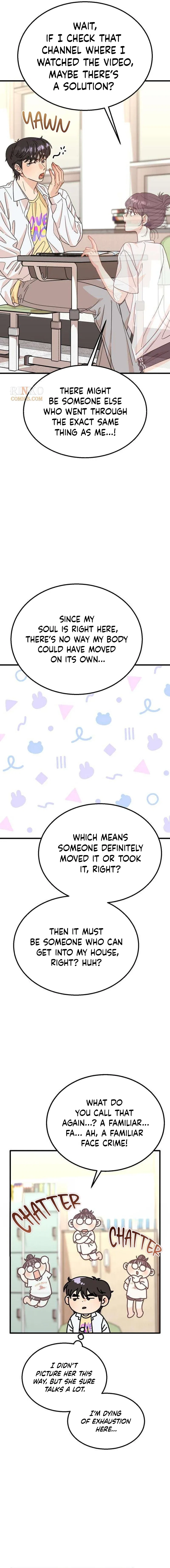 I Left My Body Chapter 3 – Page 18