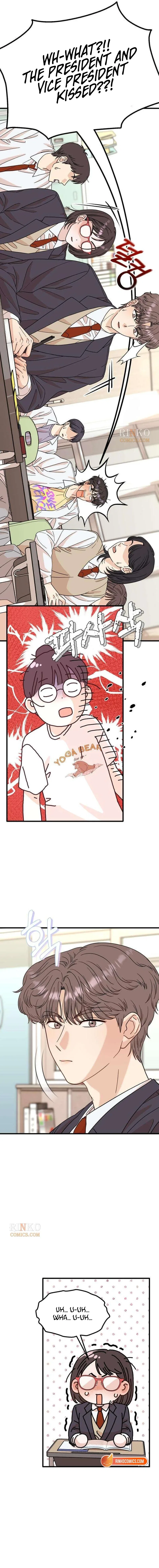 I Left My Body Chapter 3 – Page 23
