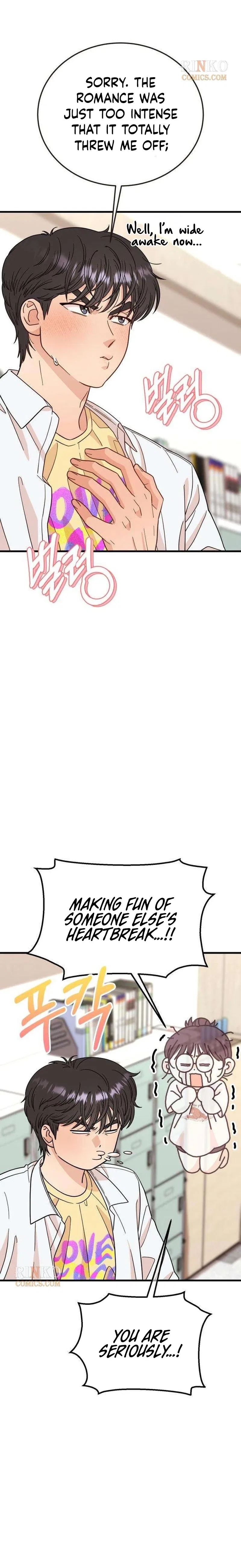 I Left My Body Chapter 3 – Page 26