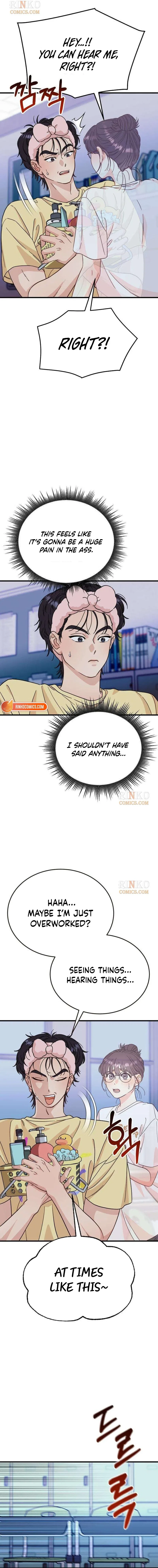 I Left My Body Chapter 2 – Page 2