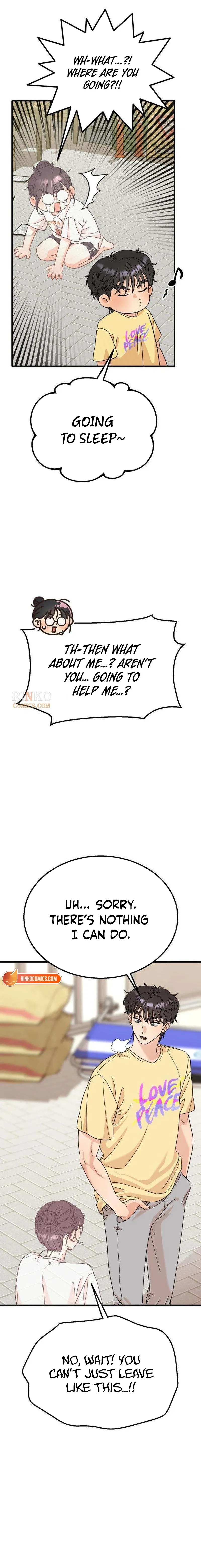 I Left My Body Chapter 2 – Page 17