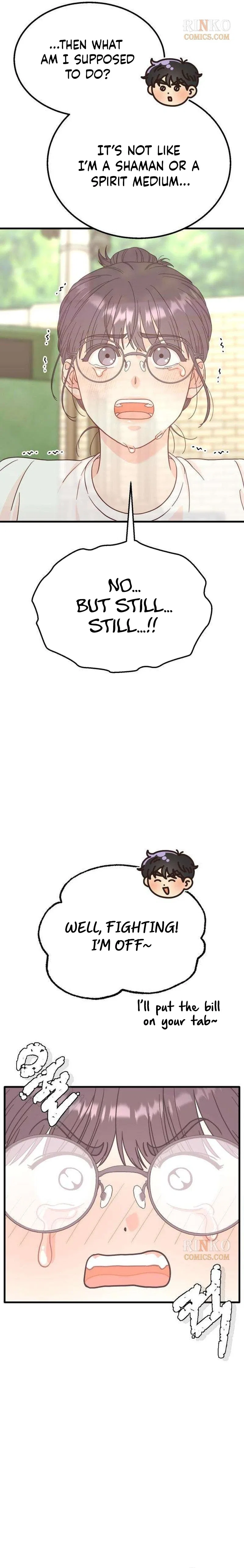 I Left My Body Chapter 2 – Page 18