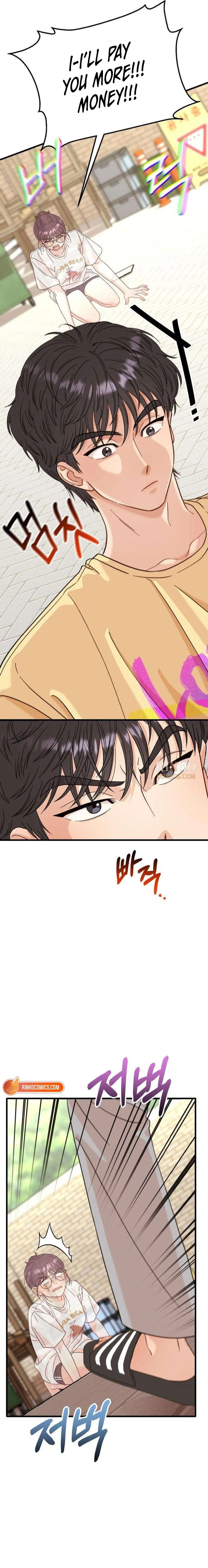 I Left My Body Chapter 2 – Page 19