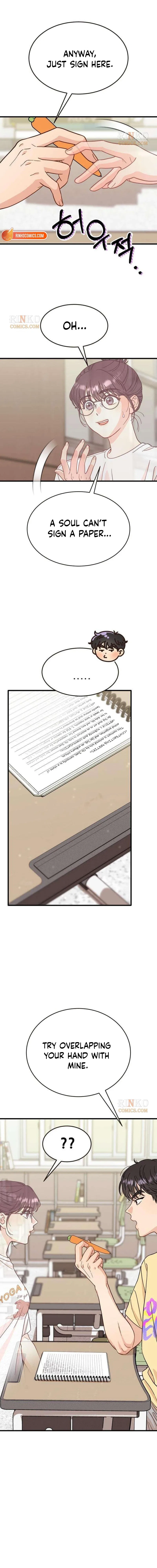 I Left My Body Chapter 2 – Page 28