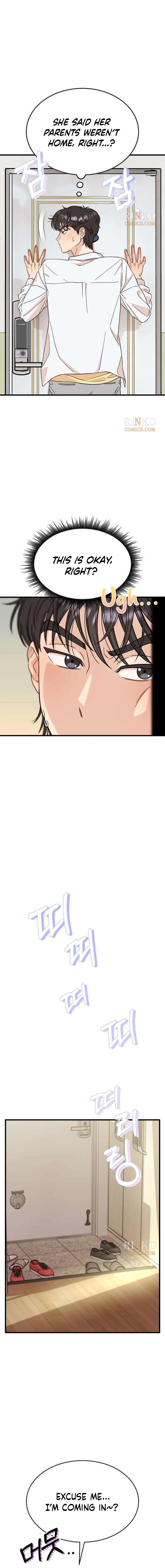 I Left My Body Chapter 2 – Page 33