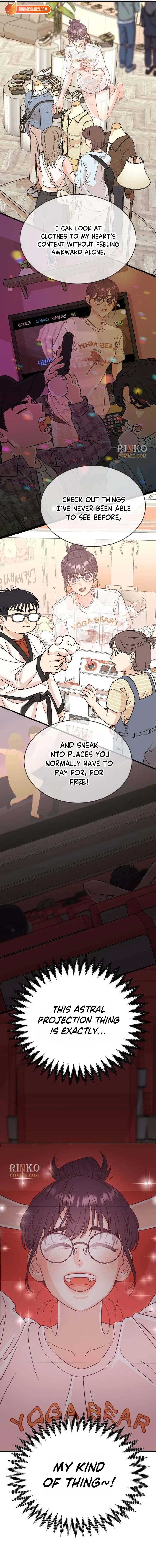 I Left My Body Chapter 1 – Page 22