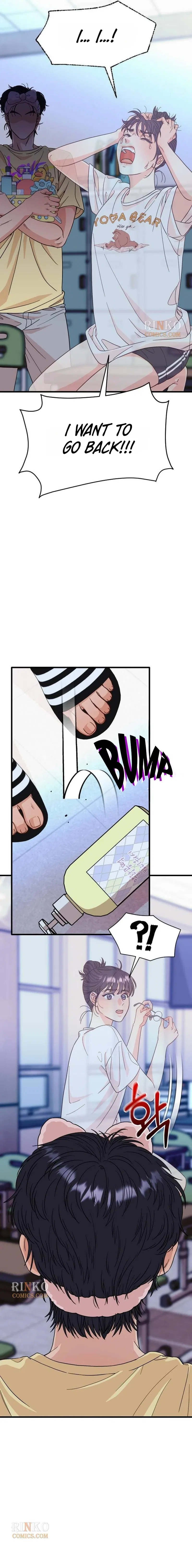 I Left My Body Chapter 1 – Page 39