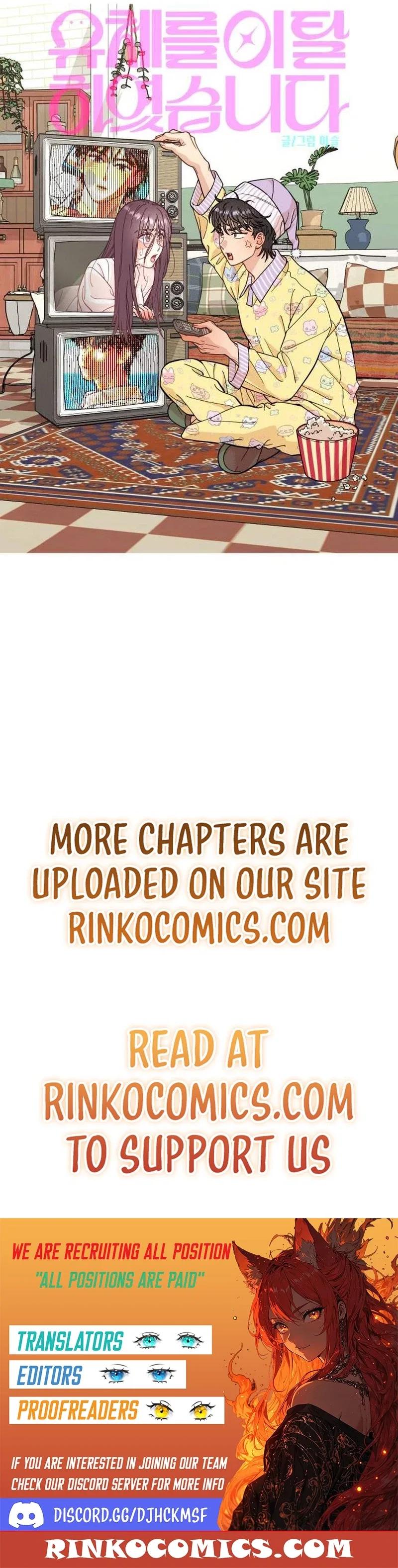 I Left My Body Chapter 1 – Page 41