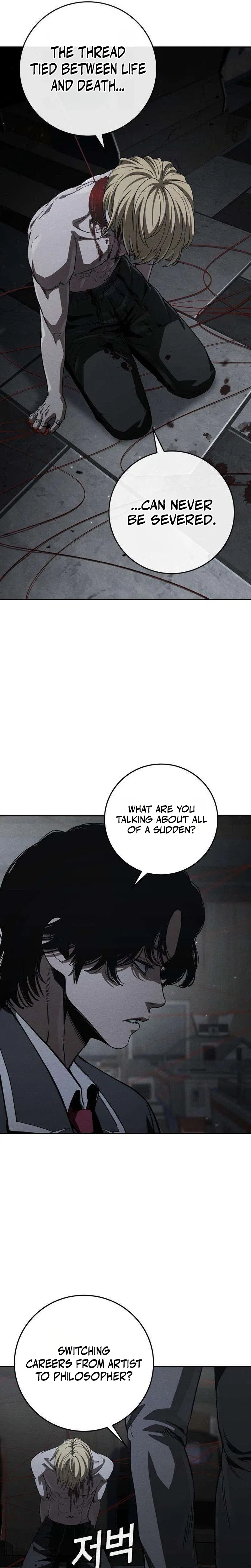 Contract Killer Enrollment Chapter 9 – Page 25