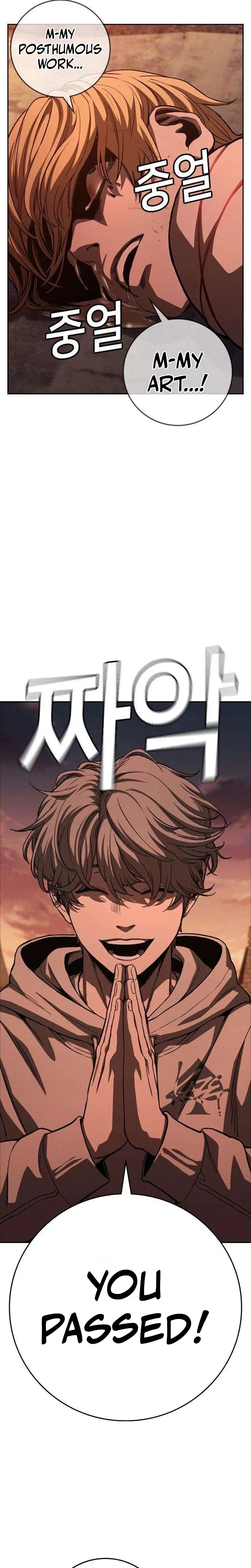 Contract Killer Enrollment Chapter 9 – Page 46