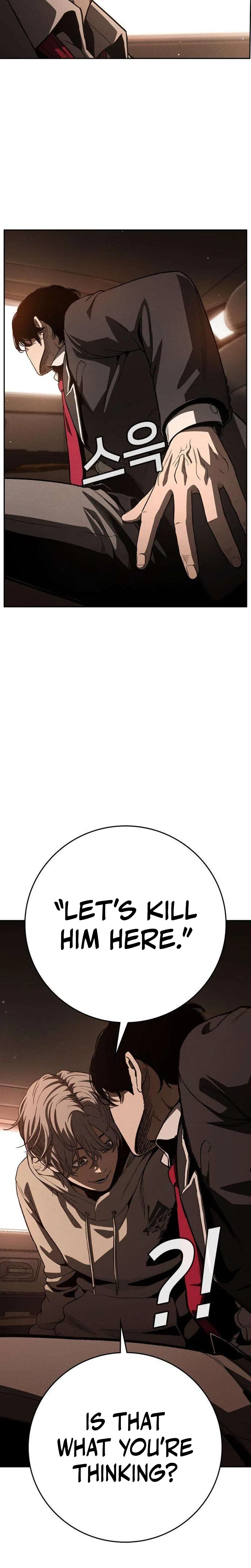 Contract Killer Enrollment Chapter 7 – Page 19